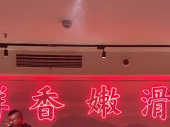 -何师傅美蛙鱼头(汉街店)