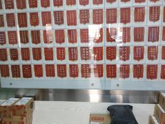 -孟氏拔罐(纬一路店)