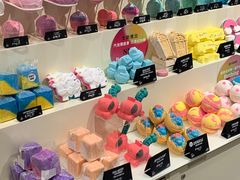 -LUSH(威尼斯人店)