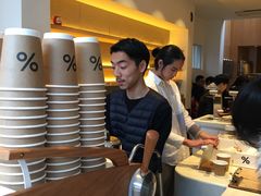 -% Arabica(京都东山店)