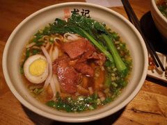 -湘人龙记老长沙米粉(华普国际大厦店)