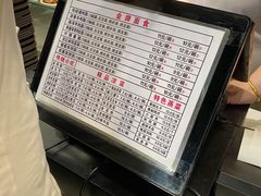 -东方削面(操场城街店)