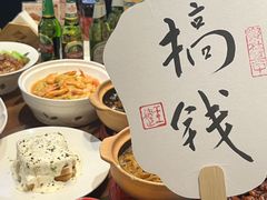 -山海菜馆·海肠捞饭·青岛菜(栈桥店)