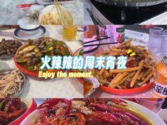 -海盗船. 龙虾烧烤. 酒馆