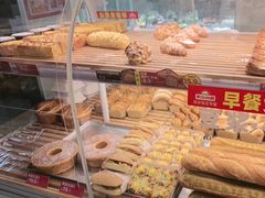 -味多美蛋糕(双安店)