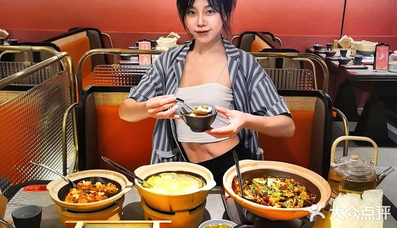 魔都首创小灶砂锅｜让i辣的你饱尽口福！