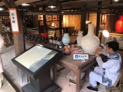 -景德镇古窑民俗博览区