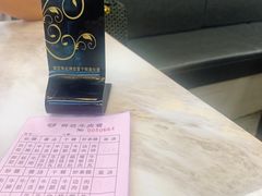 -合意桐坑牛肉粿·鲜牛肉火锅(嵩山总店)