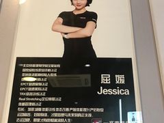 -一兆韦德健身(张杨路店)
