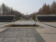-二战终结地纪念园