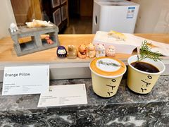 -O.P.S. CAFE