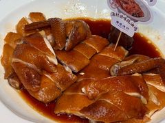 -顺德渔村·岭南一号