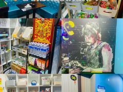 -相遇轰趴·桌游·团建·KTV(苏州街旗舰店)