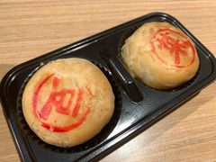 豆沙和梅干菜-盒马鲜生(莱蒙都会店)