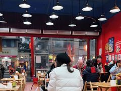 大堂-冒椒火辣(太古里店)