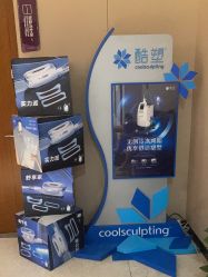 -厦门美莱整形美容医院