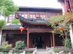 IMG_0743-檀园
