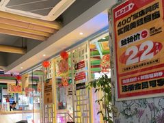 -味之绝美蛙鱼火锅(建设路店)