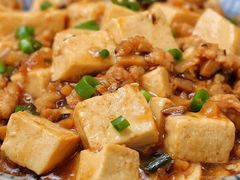 肉末豆腐-李先生牛肉面(长春红旗街店)