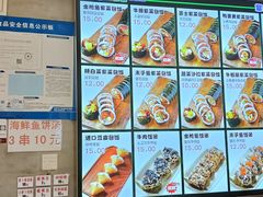 -传闻来紫菜包饭·打糕(西塔韩百店)