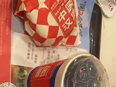 -塔斯汀·中国汉堡(蓝润置地广场店)