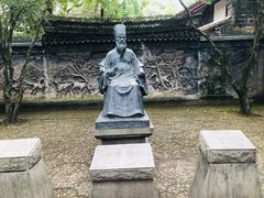 -天一阁博物院