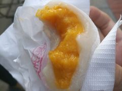 -澳门长洲糯米糍(柯打苏沙街店)