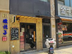 -LIBERO(张虹路店)