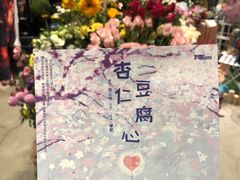 -403国际艺术中心
