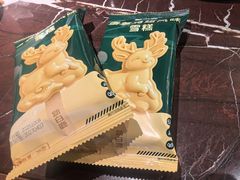 -新白鹿餐厅(爱琴海购物中心店)