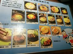 android_upload_pic-小司的料理(新街口店)