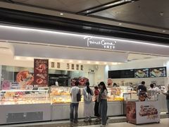 -卡玛王子·面包·蛋糕(南山宝能环球汇店)