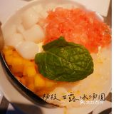 甘梅也好吃烧菜小吃比火锅更出色哈