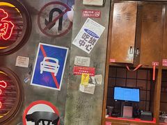 -萍姐火锅·公路夜市(南京新街口店)