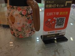-丽泽山庄·生态怀柔菜·虹鳟鱼(红螺寺店)