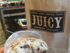 -Juicy Bakery(大学路店)