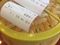 账单-大地春饼店(黄河路店)