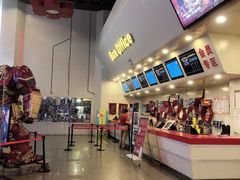 -首都电影院(天津店 中国巨幕)