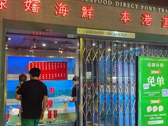 -禄婶鸡煲·打边炉