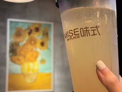 -味式·那不勒斯披萨Mise en place(亚朵酒店店)