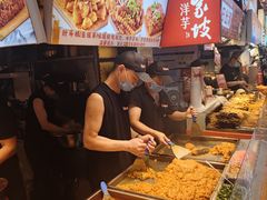 -周小亮丁家坡洋芋(全国总店)