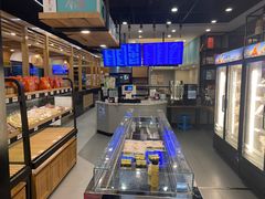 -鴻瑞興面馆(保利时光里店)