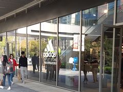 -阿迪达斯(八方汇精品优惠店)