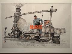 -江苏省美术馆(长江路新馆)