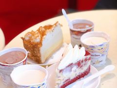 -哈根达斯(合肥天鹅湖店)