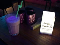 -好久不见网红乐队酒吧(鼓浪屿海底世界店)
