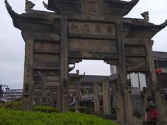 -南关石牌坊古镇