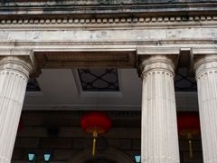 -上海锦江金门大酒店