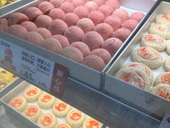 -陕拾叁-西安糕点(北院门创始店)