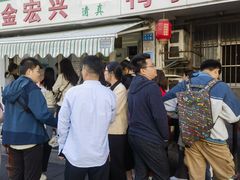 -清真·金宏兴鸭子店(明瓦廊店)